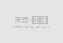 股票配资炒股:高收益背后的风险与收益